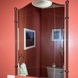 Bathroom Mirror- 20.5x29”
