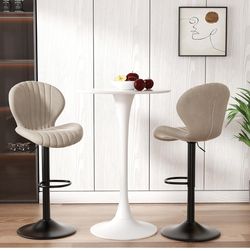 Bar Stools 1 Modern Swivel Bar Chairs, Barstool Counter Height with High Backrest