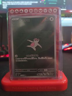 Slakoth  (JP)