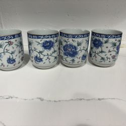 Vintage Deagran Troops Mid Century Japanese Porcelain Cups Set of 4