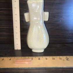 Chinese Porcelain  Vase 