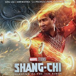 2021 Shang-Chi & the Legend of the Ten Rings Blu-Ray/4k Ultra HD/Digital Code Simu Liu