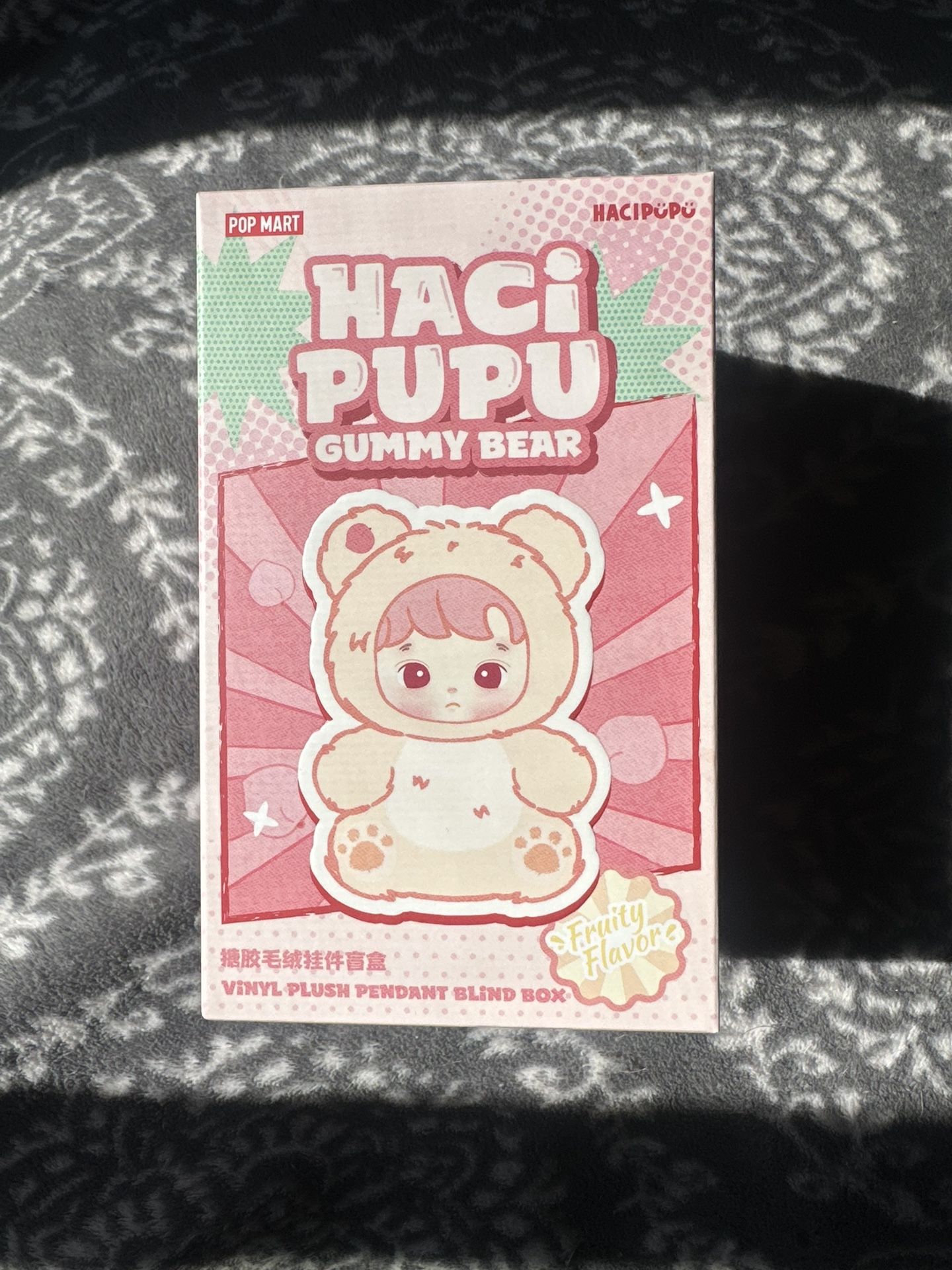 Hacipupu: Gummy Bear Series 