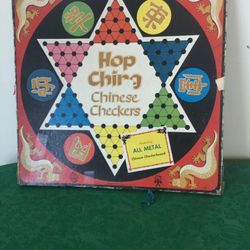 Vintage pressman metal HOP CHING  Chinese checkers with tin litho and marbles 