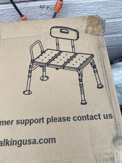 Medical King Transfer Bench (Item No. 7140)