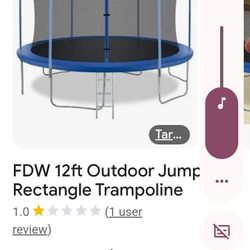 Trampoline