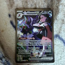 Marnie’s Grimmsnarl Ex Rare Holo Full Art