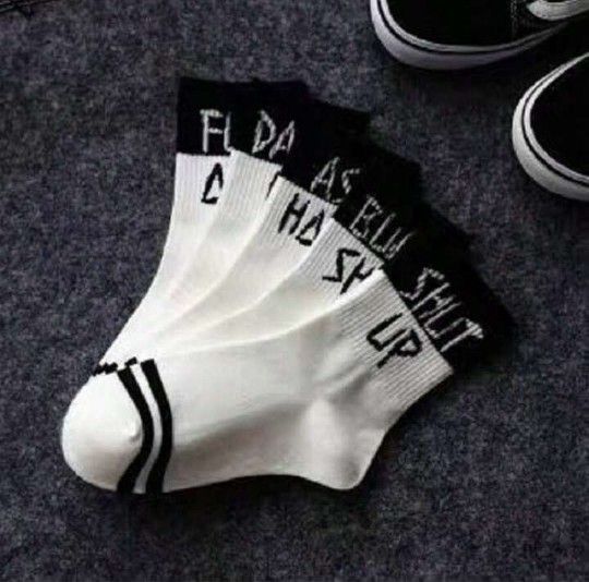5 Pairs Fun Novelty Unisex Crew Socks