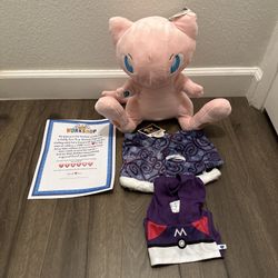 Build a Bear Pokemon Mew Bundle