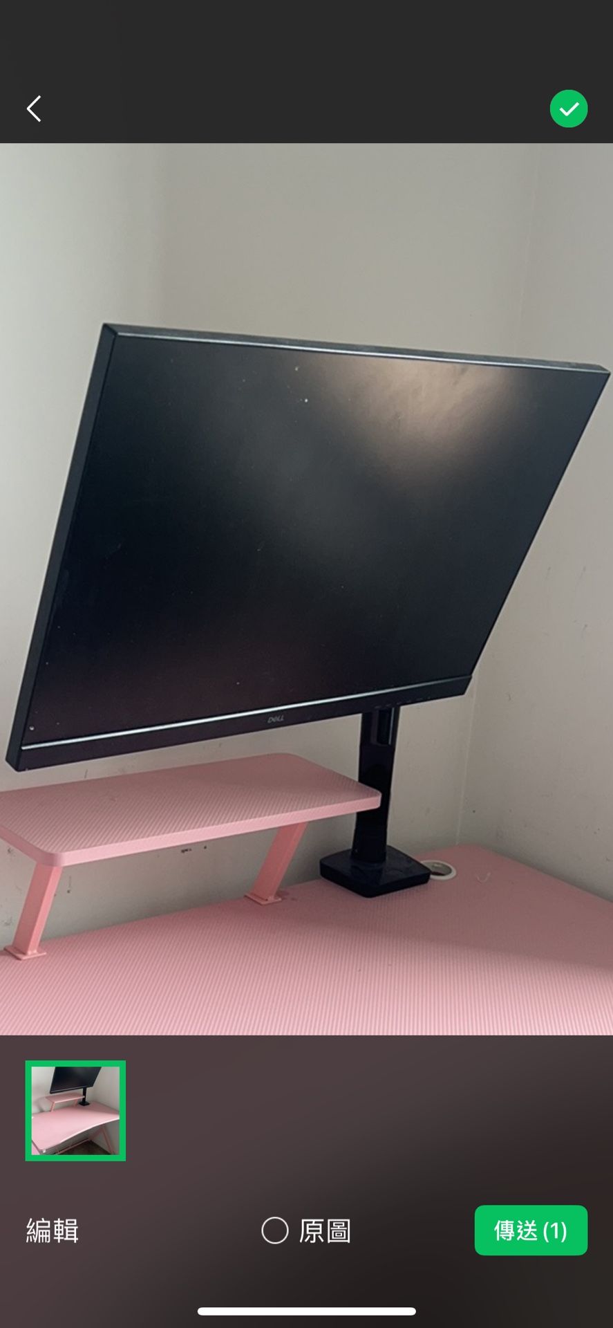Dell Computer monitor$90