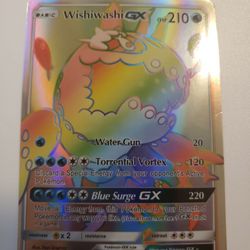 Ultra Rare Pokemon Cards