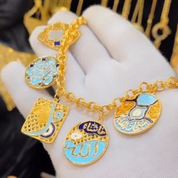 Arabic Design Bracelet 