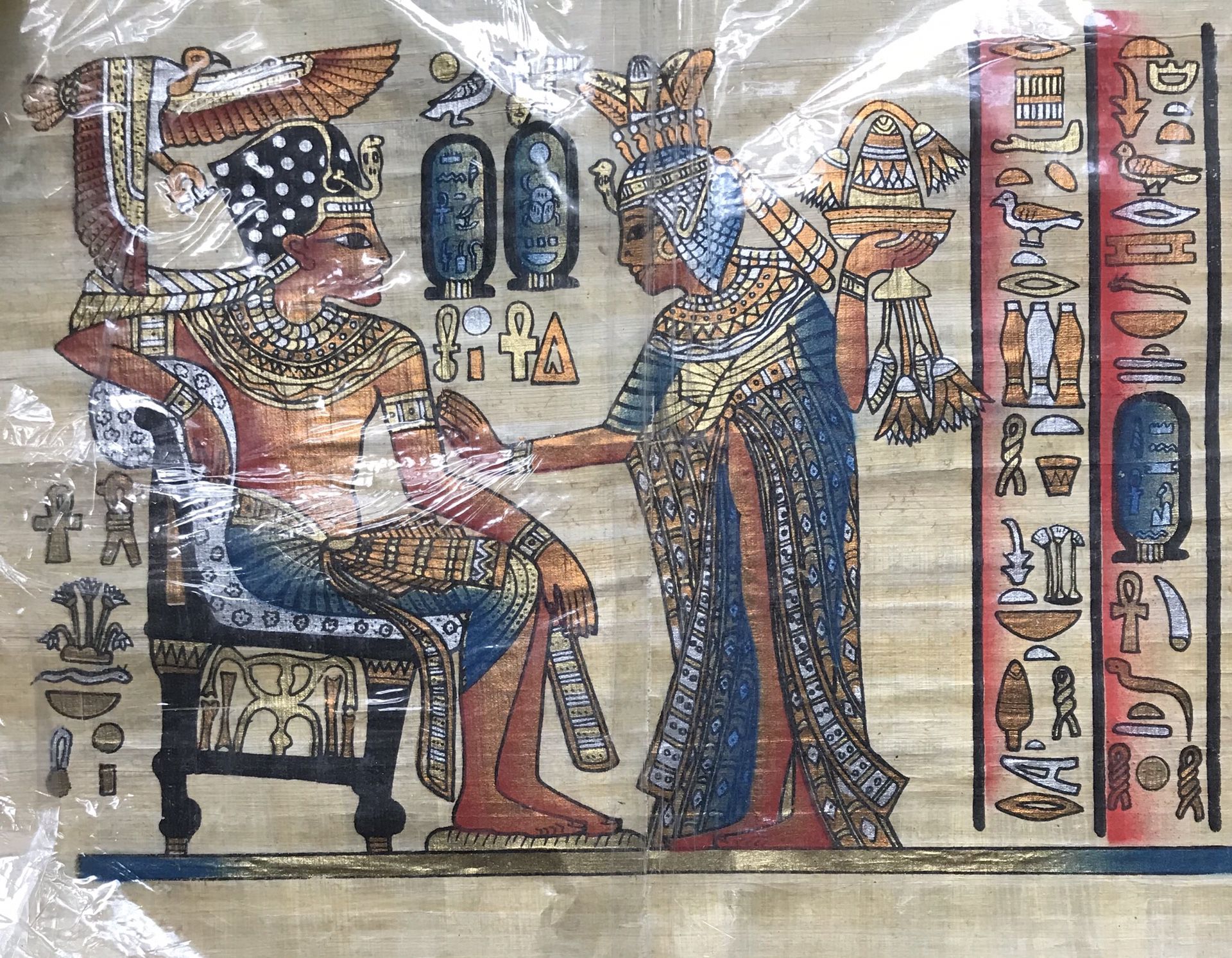 Egyptian painting, vintage