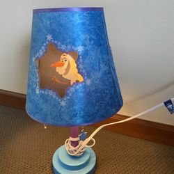 Lamp