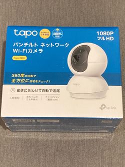 WiFi Security camera tapo