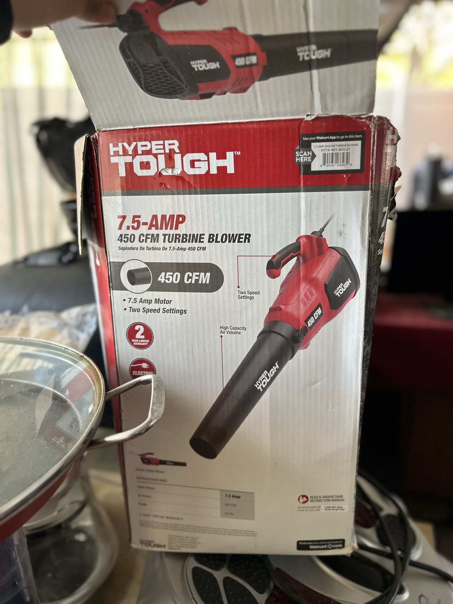 Leaf Blower 