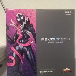 Revoltech Gwenom