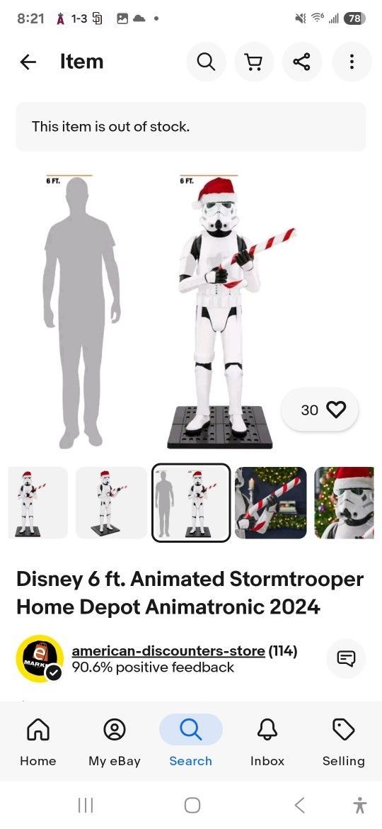 Disney 6" Animatronic Stormtrooper Star Wars