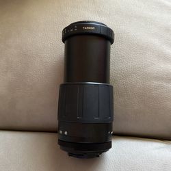 Tampon AF 80-210mm