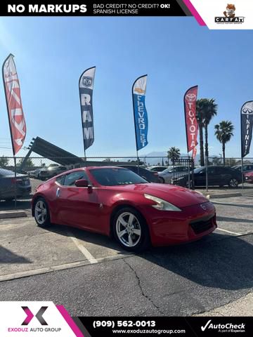 2012 Nissan 370Z