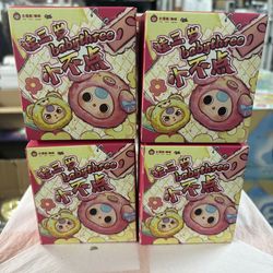 Baby Three Tiny Animal Head - factory sealed. UNOPENED blind box