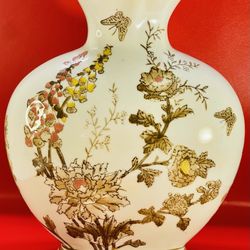 10” Scalloped Top Ceramic Chinese Vase with Gold Trim