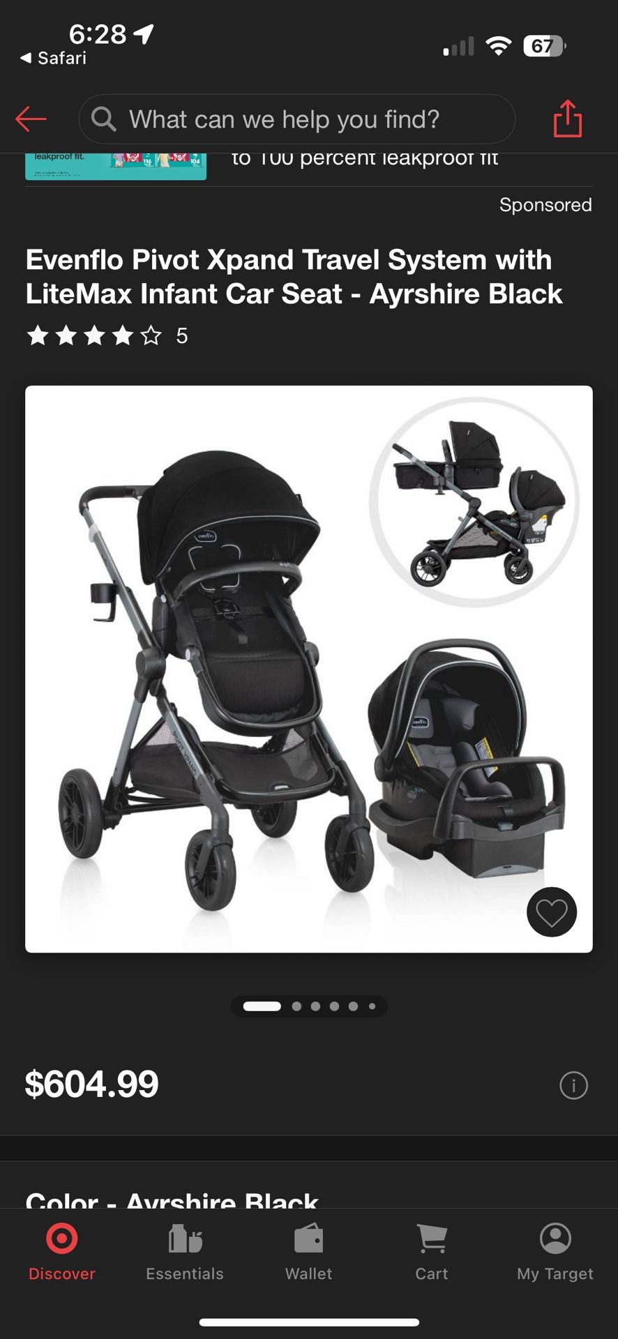 Double Stroller
