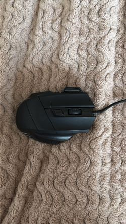 Gaming mouse