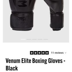 Venum Elite Boxing Gloves