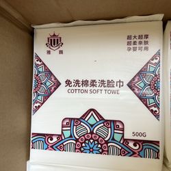 Disposable Face Towels 140 Counts Each Pack 