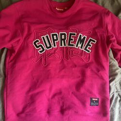 Supreme Crewneck