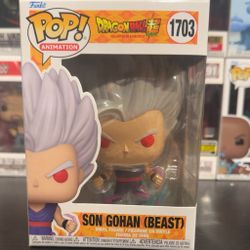 Dragon Ball Z “Son Gohan Beast” Funko Pop
