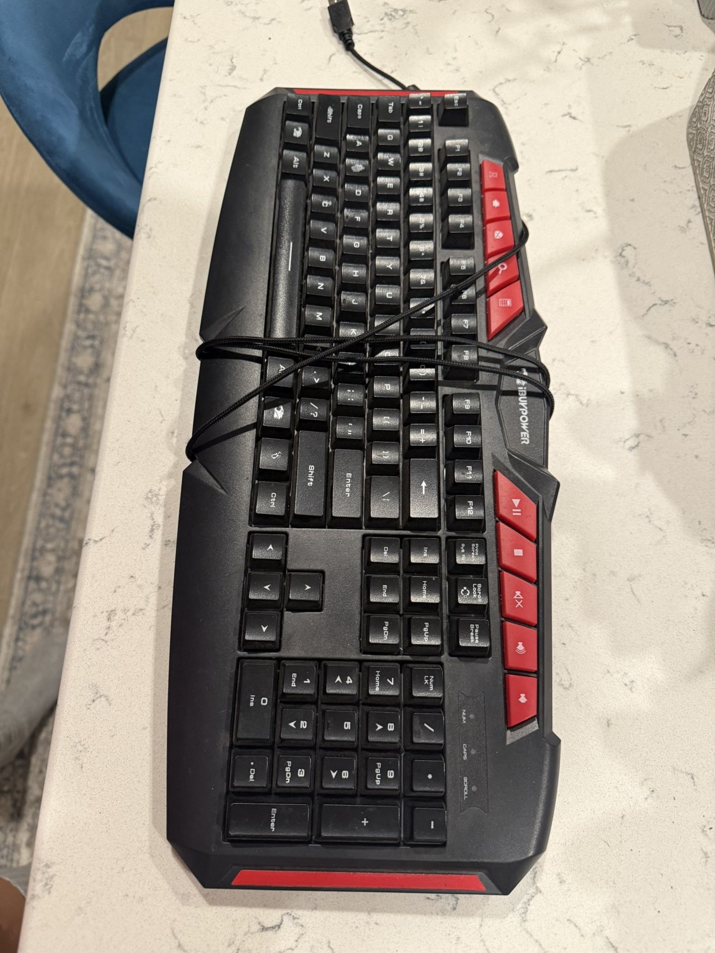 Computer KEYBOARD Brand - iBUYPOWER - Music Controls
