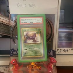 Banned Grimmer Psa 10