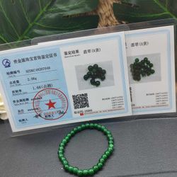 Deep Green Vivid Imperial JADE beads bracelet