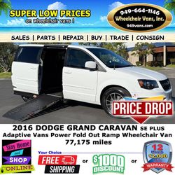 2016 Dodge Grand Caravan