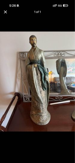 The Austin Sculpture Collection "Espirit D'Orient" By Yashima Gakutei 1988