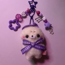 Kawaii Plush Keychains 