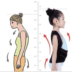 Back corset (kid’s) Size “M” (4-8 year)