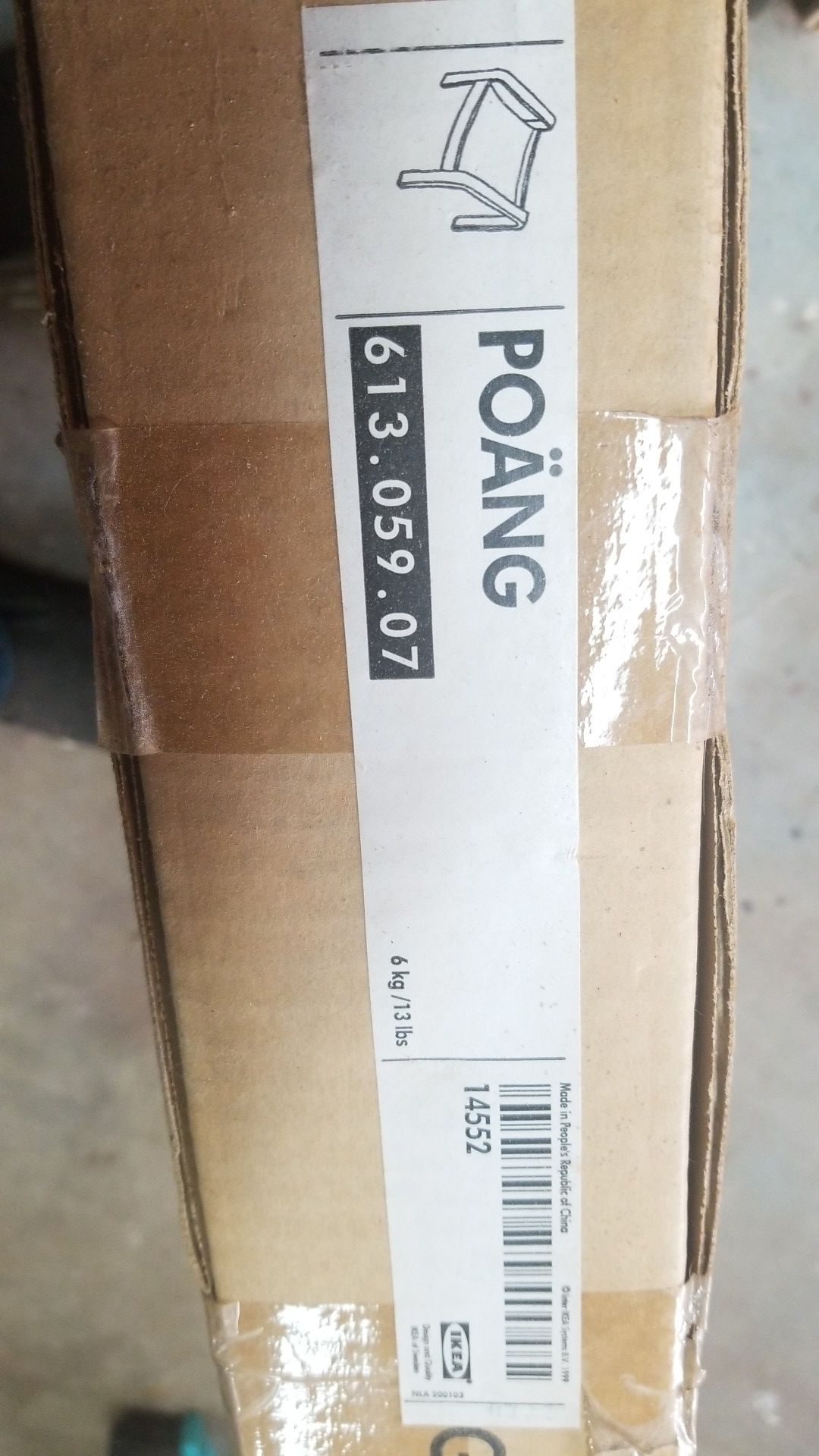 New POANG Ottoman - IKEA