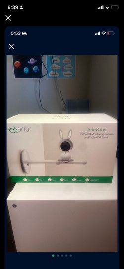 Arlo baby camera