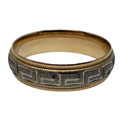 Wedding Band Ring in 10k Yellow Gold WGB-016