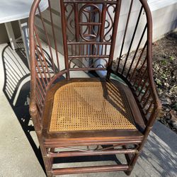 Chair - 1960’s Vintage Brighton Pavilion Style
