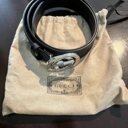 GG Supreme Belt With G Buckle (Gucci)