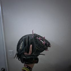 All Star Catchers Glove 