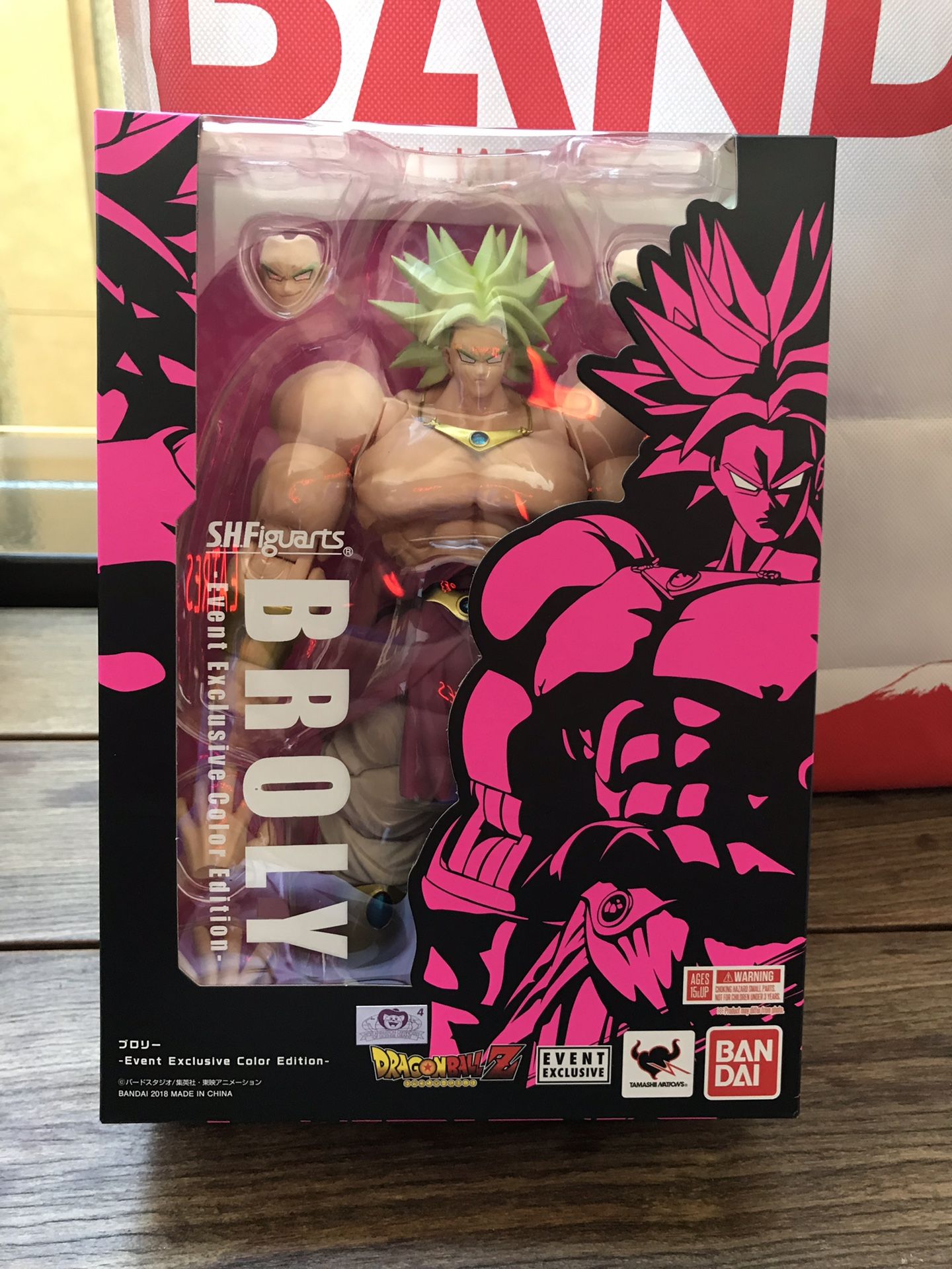 SDCC Exclusive Dragon Ball Z SH Figuarts Broly and Vegetio