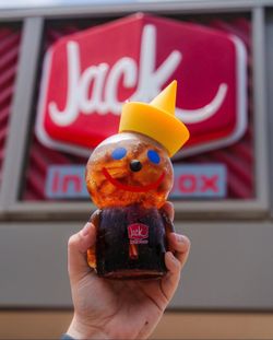 Jack in the box exclusive sipper cup