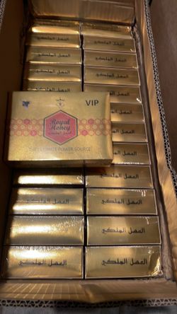 VIP Royal hooney