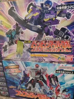 Bandai superminipla sentai series brave gaogaiga series smp model kit