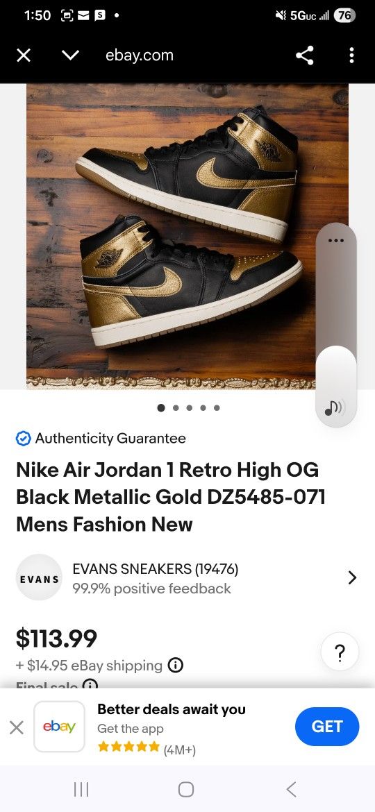 Nike AIR JORDON MENS 8.5